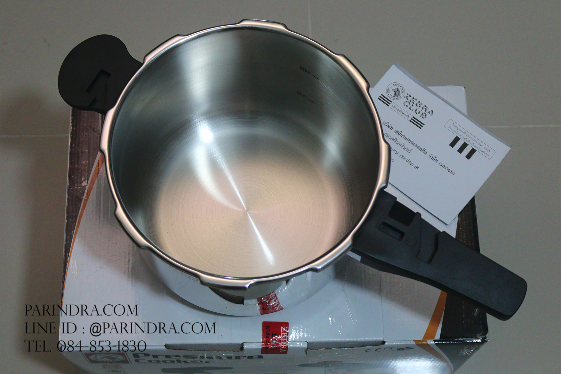 หม้ออัดความดันแสตนเลส ตราหัวม้าลาย HL-6L 22 ซม. เปื่อยเร็วสุดๆ