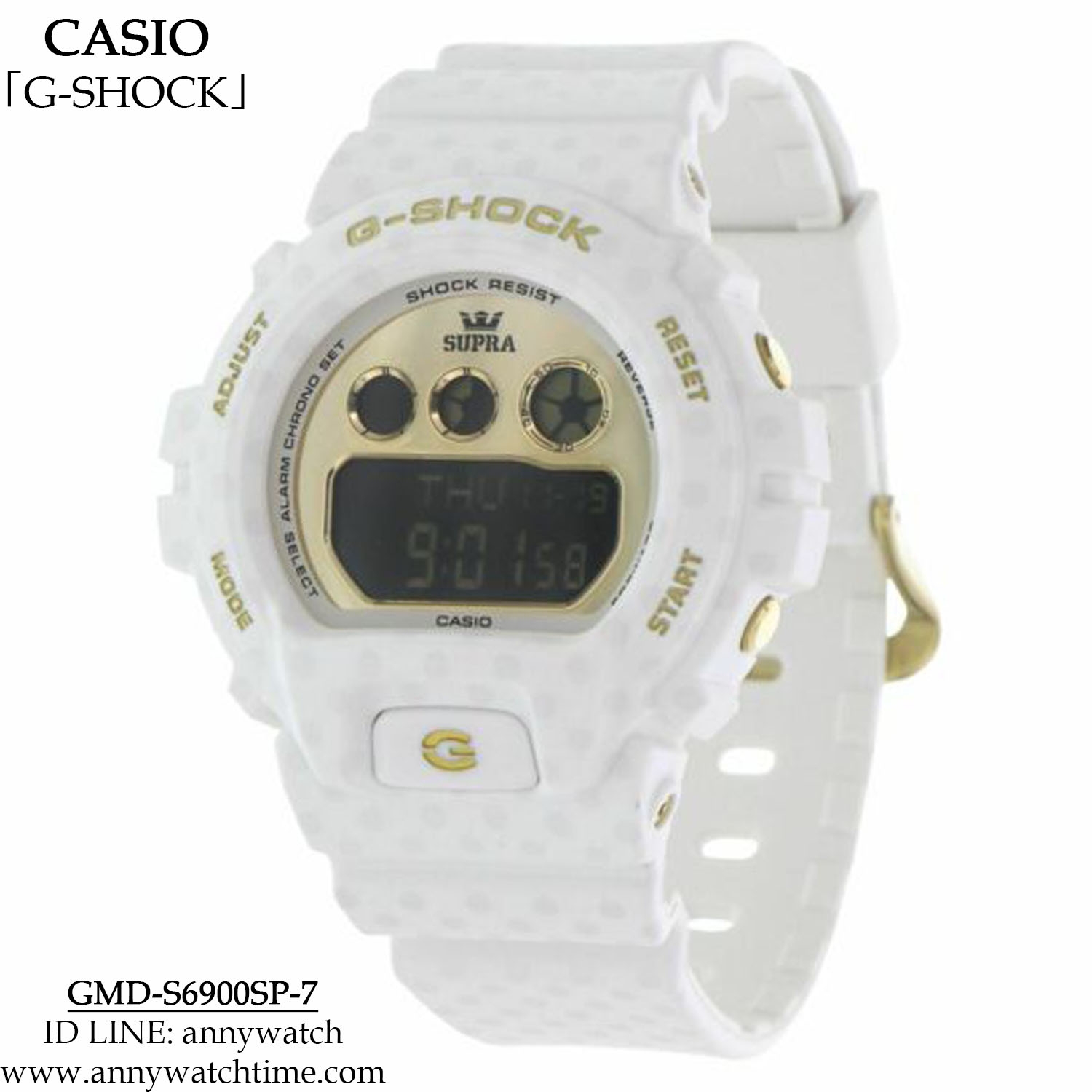 G-SHOCK GMD-S6900SP-7
