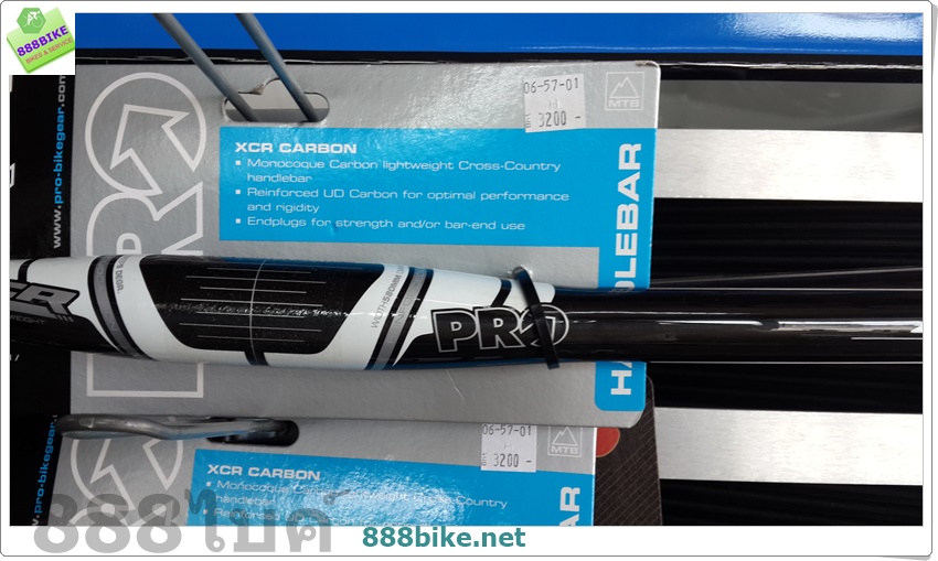 แฮนด์ตรงคาร์บอน PRO XCR CARBON Handlebar 9องศา ยาว 660มม, หนัก 135กรัม