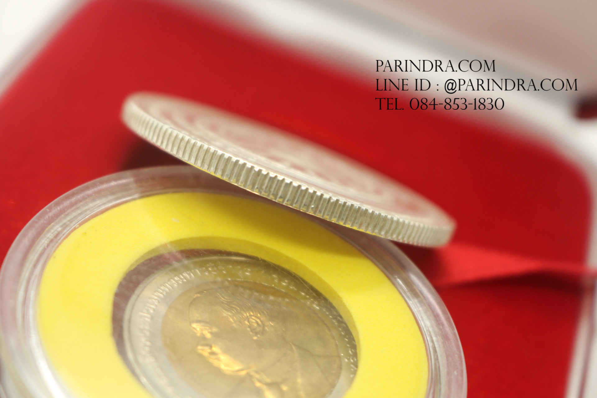 เหรียญที่ระลึก เนื้อเงิน องค์อัครศาสนูปถัมภก หน้าเหรียญ 50 บาท ปี พ.ศ.2514