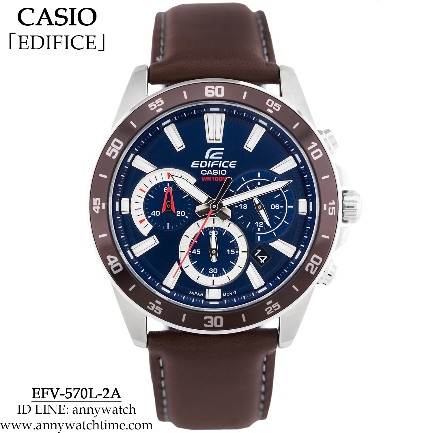 EDIFICE EFV-570L-2A