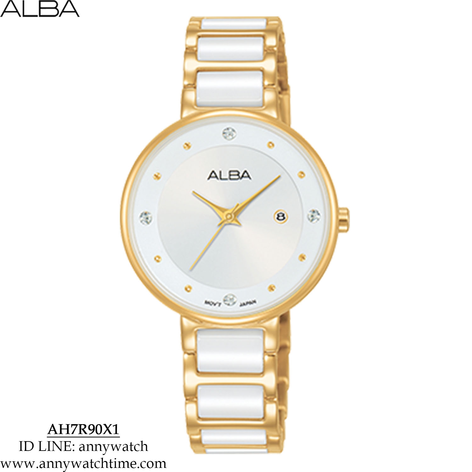 ALBA AH7R90X1