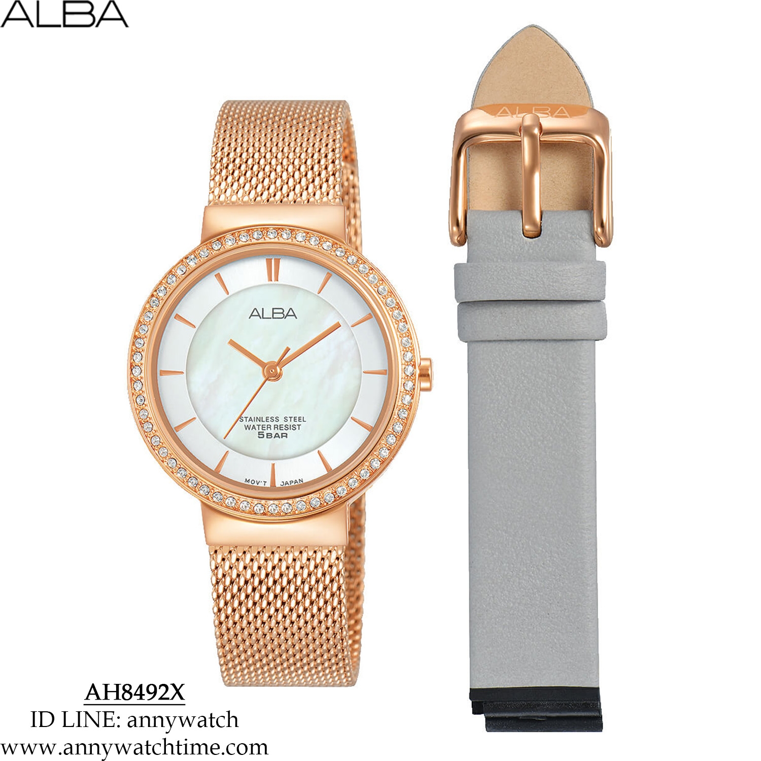 ALBA AH8492X