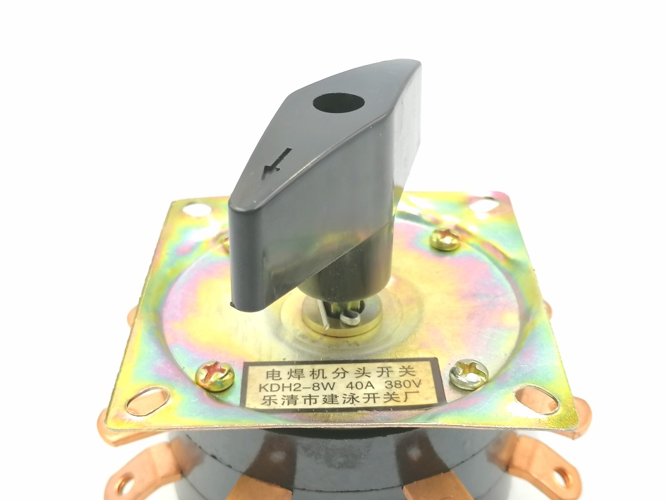 สวิทช์ตู้เชื่อม KDH2-8W. 40A - 380V 8ขา 2ชั้น