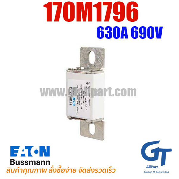 170M1796 , 630A 690V , Bussmann