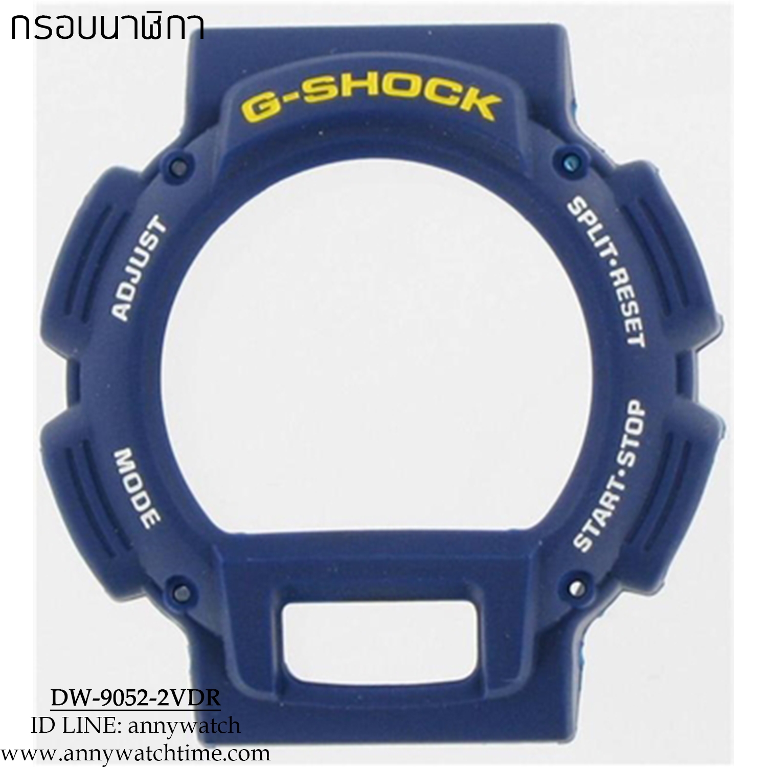 กรอบCASIO DW-9052-2VDR