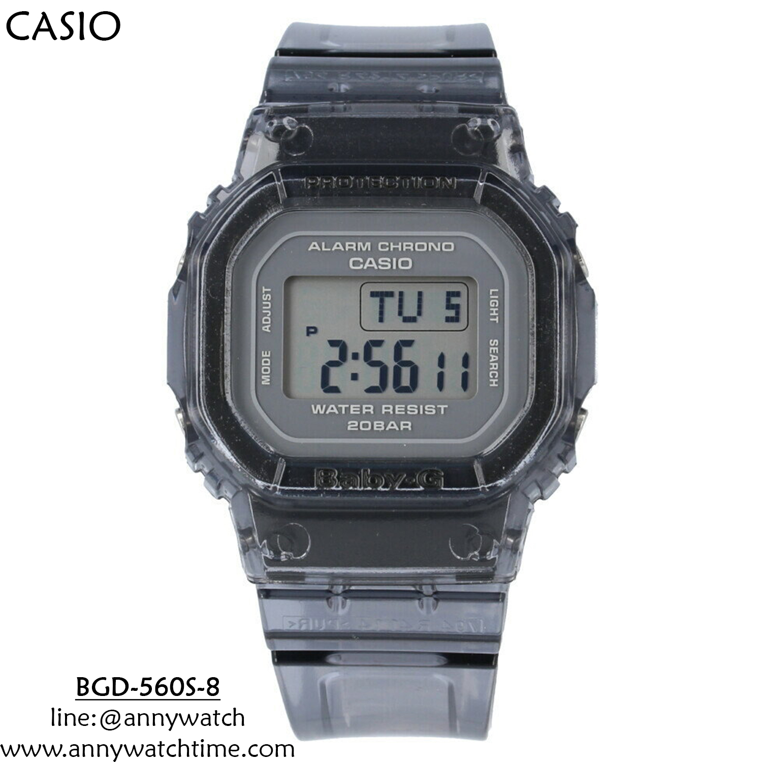 BABY-G BGD-560S-8