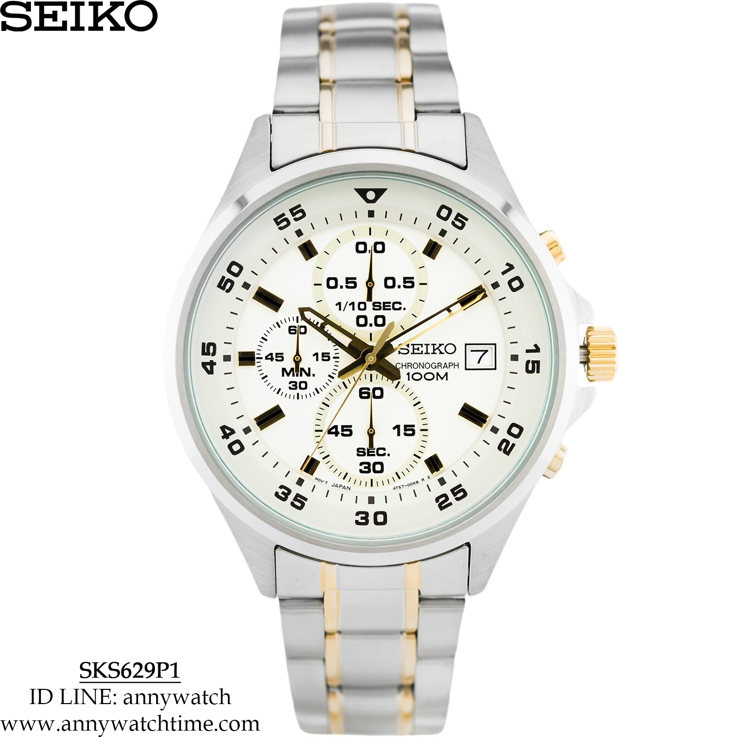 SEIKO SKS629P1