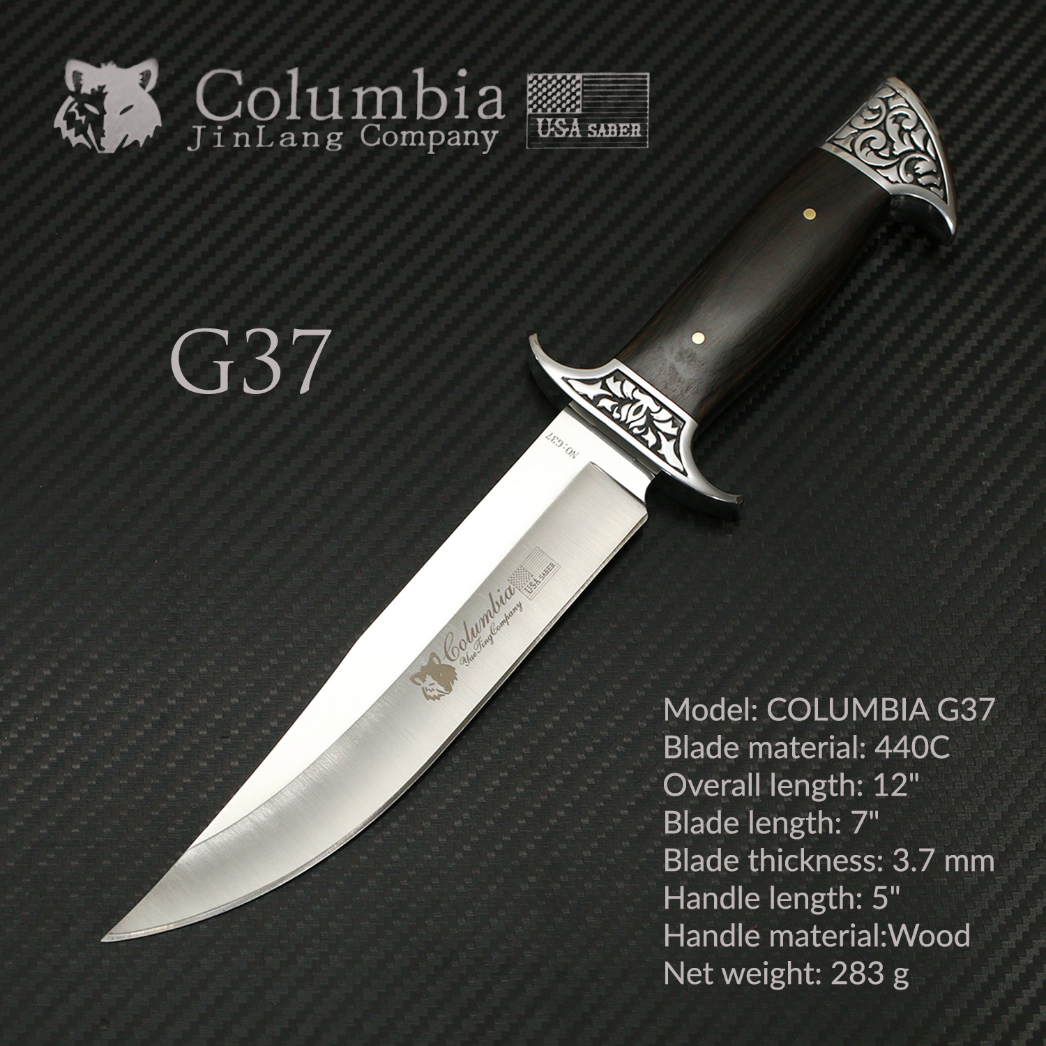 มีดเดินป่า COLUMBIA รุ่น G37 ด้ามสวย คมมาก
