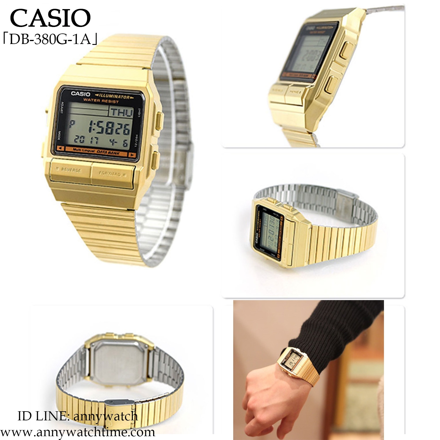 CASIO DB-380G-1A