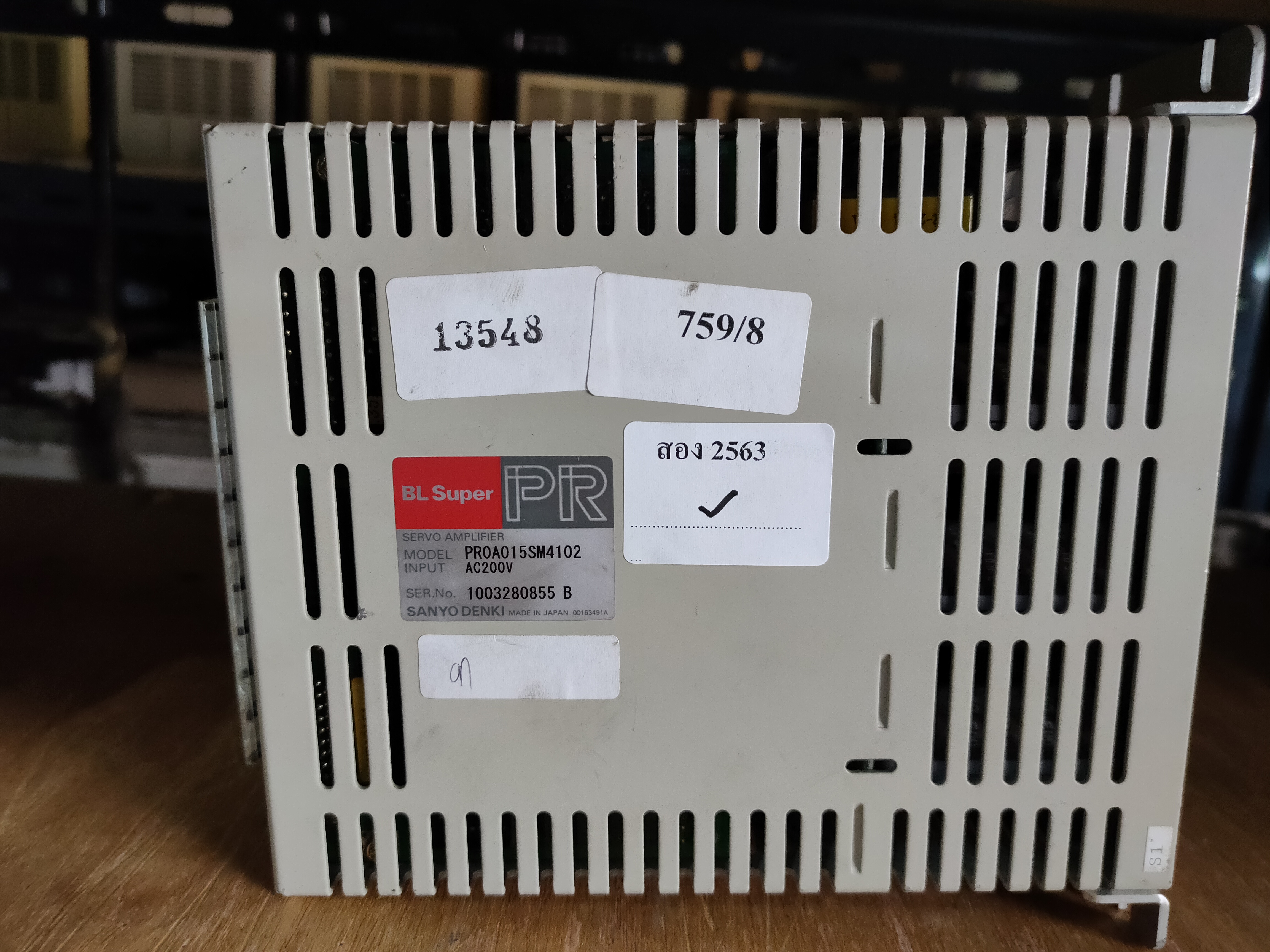 PR0A015SM410 SERVO DRIVE " SANYO DENKI "
