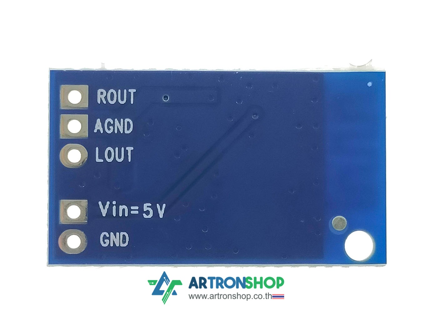 โมดูลรับสัญญาณเสียงบลูทูธ