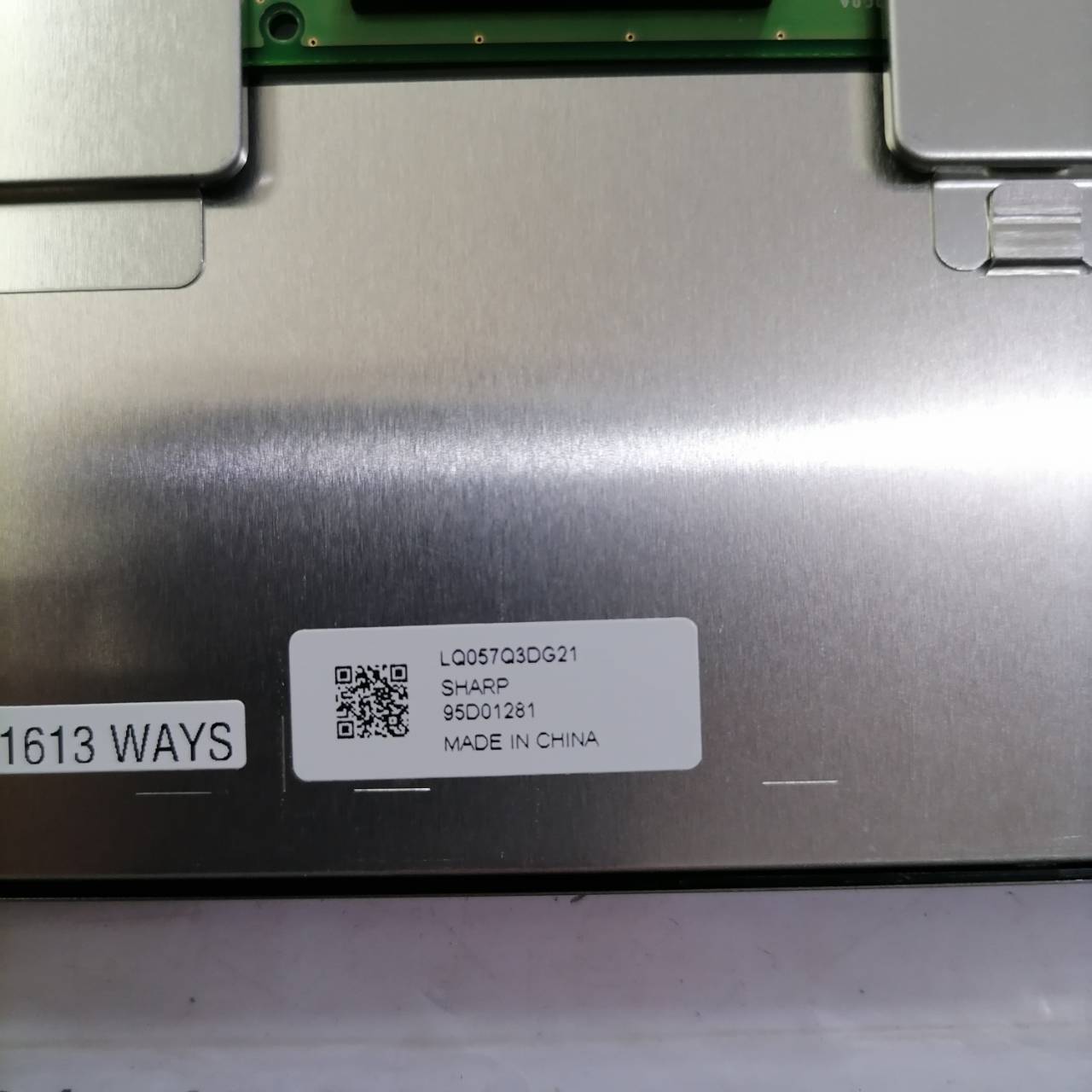 LQ057Q3DG21 LCD PANEL“ SHARP ”