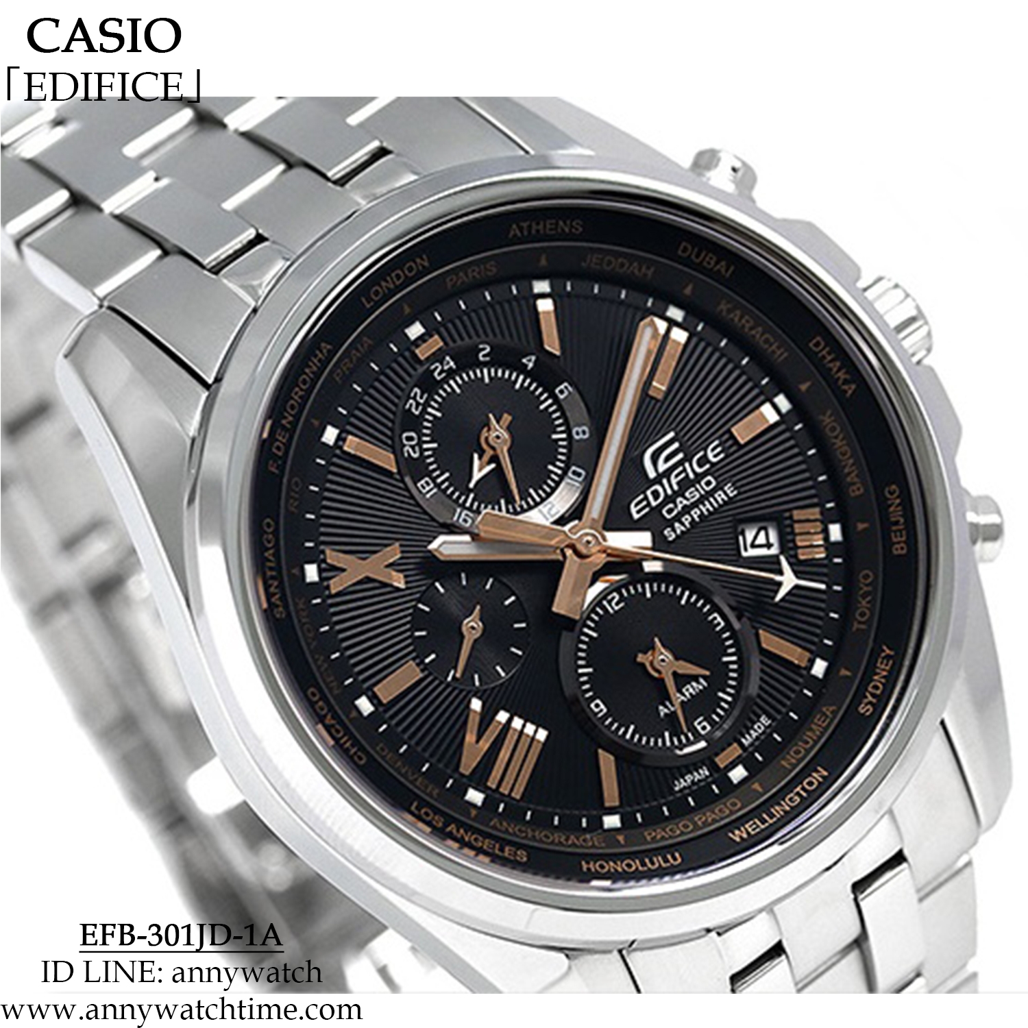 EDIFICE EFB-301JD-1A