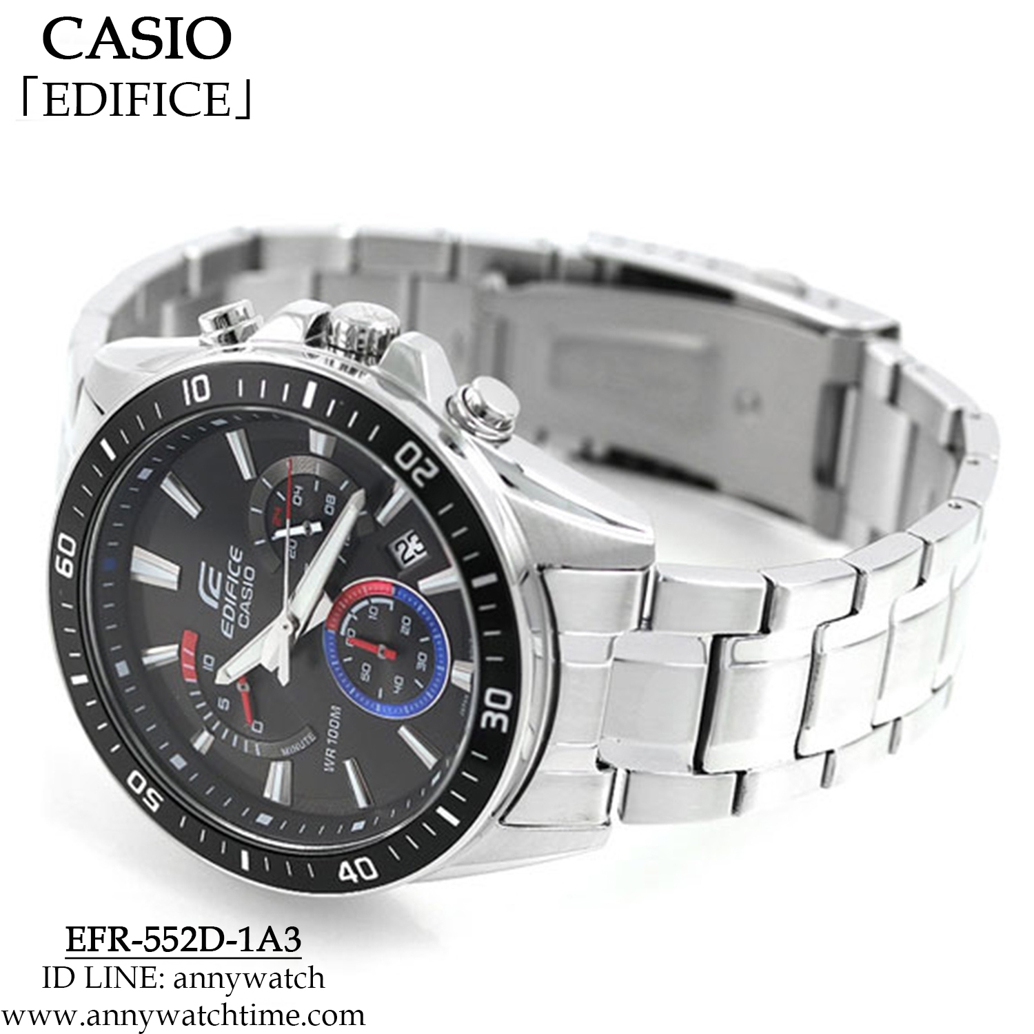 EDIFICE EFR-552D-1A3