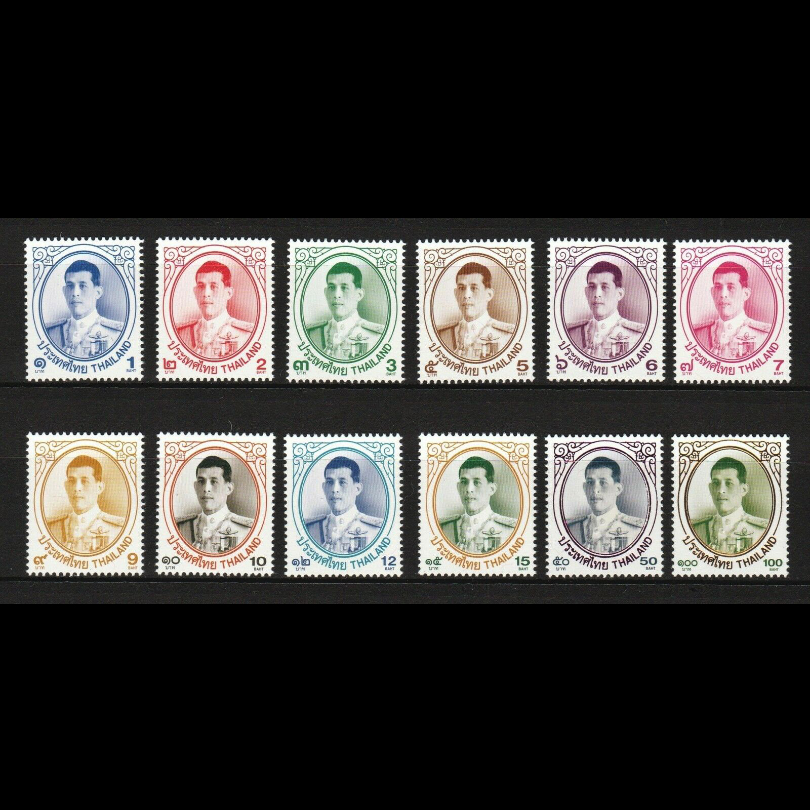 แสตมป์ไทย ชุด พระฉายาลักษณ์สมเด็จพระเจ้าอยู่หัวมหาวชิราลงกรณ บดินทรเทพยวรางกูร (รัชกาลที่ 10) ปี 2561 (ยังไม่ใช้)