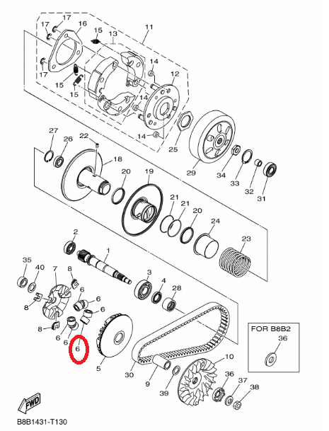 เม็ดตุ้มน้ำหนัก แท้ศูนย์ GRAND FILANO HYBRID / แกรนด์ ฟีลาโน่ ไฮบริด (YAMAHA/ยามาฮ่า(WEIGHT) เม็ด / ตุ้มน้ำหนักแรงเหวี่ยง