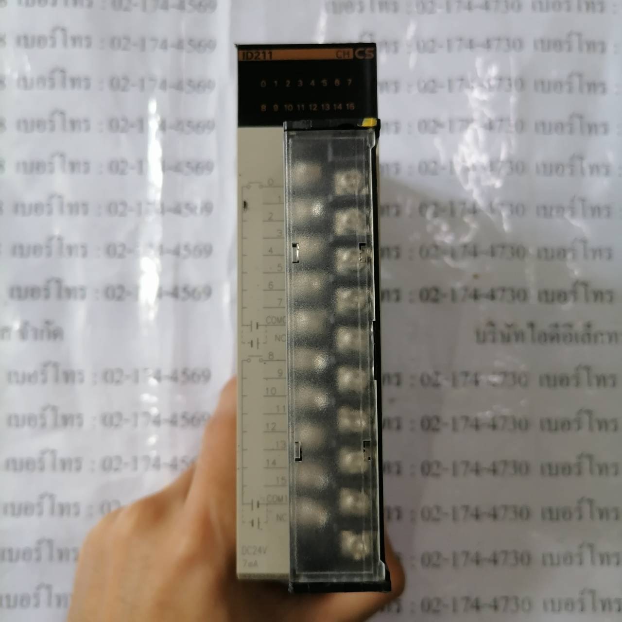 CS1W-ID211 PLC " OMRON "