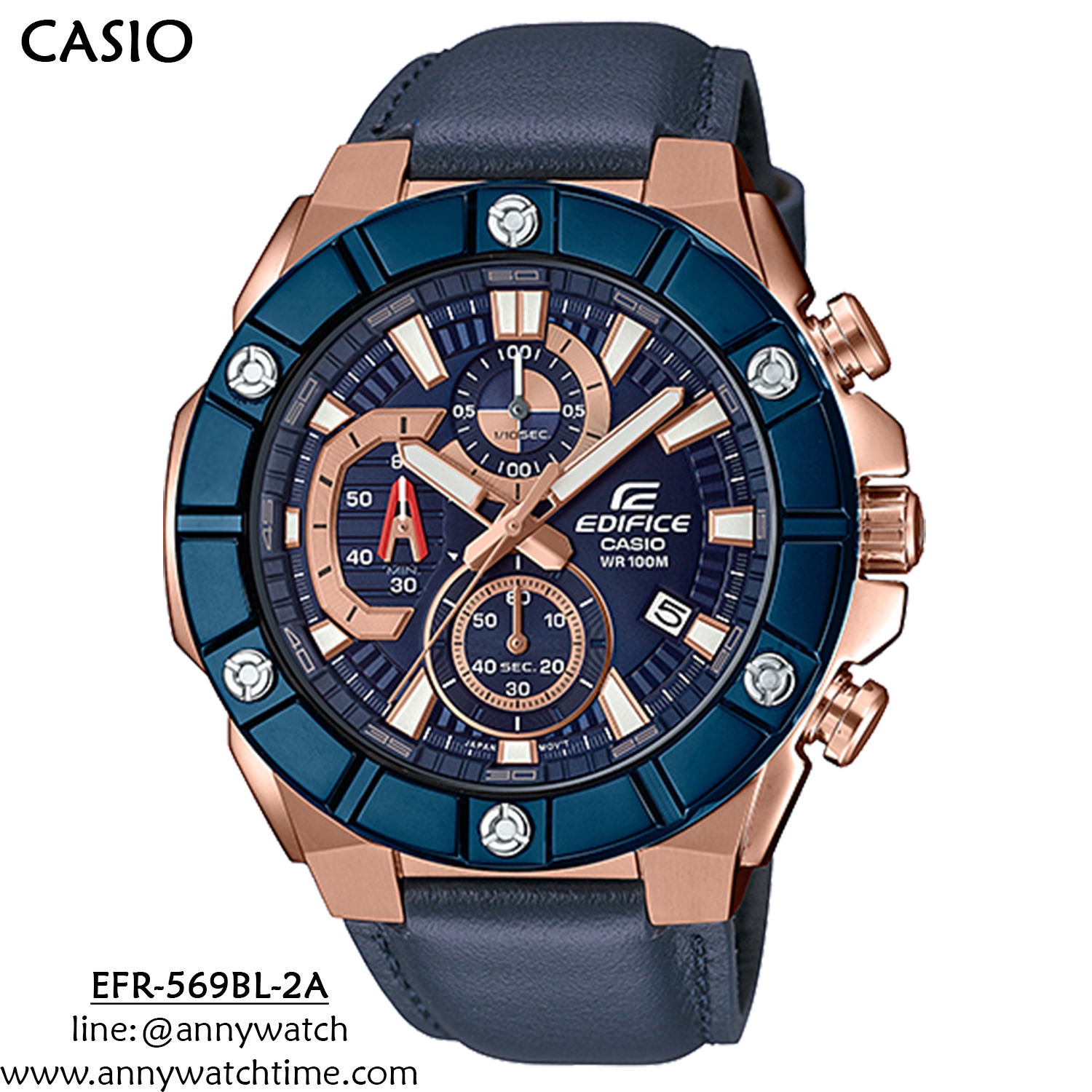 EDIFICE EFR-569BL-2A