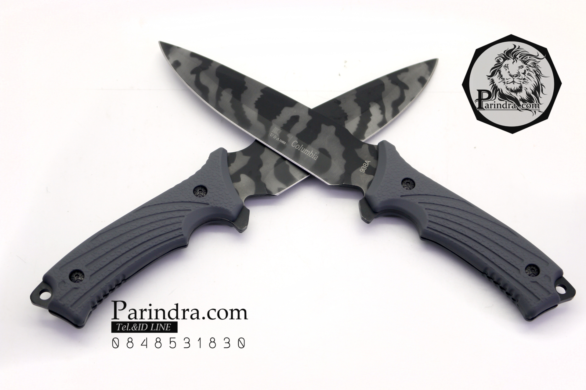 มีด Columbia Airforce Military Camo รุ่น 938A