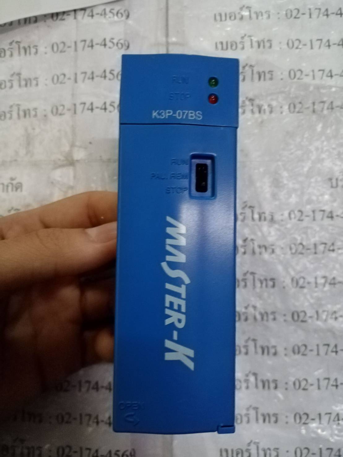 PLC " LS " รุ่น K3P-07BS