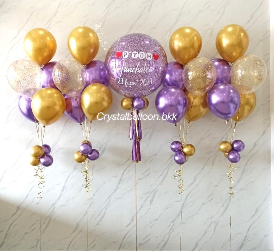 ลูกโป่ง วันเกิด Bubble ขนาด 24" กลิตเตอร์สีม่วง 1 ลูก พร้อม ช่อลูกโป่ง ช่อ 5 ลูก 4 ช่อ พร้อมตกแต่ง สามารถเปลี่ยนสีลูกโป่ง/เปลี่ยนข้อความ/เปลี่ยนขนาดได้