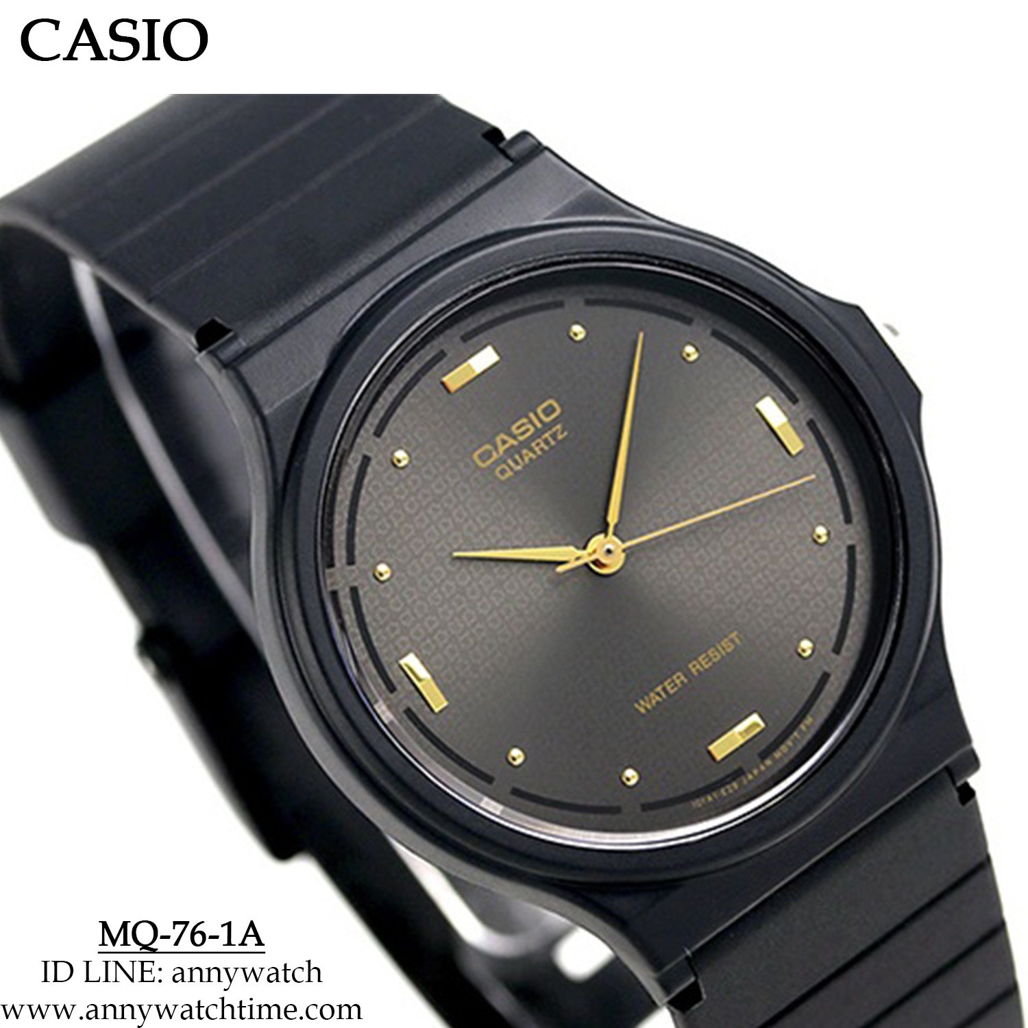 CASIO MQ-76-1A