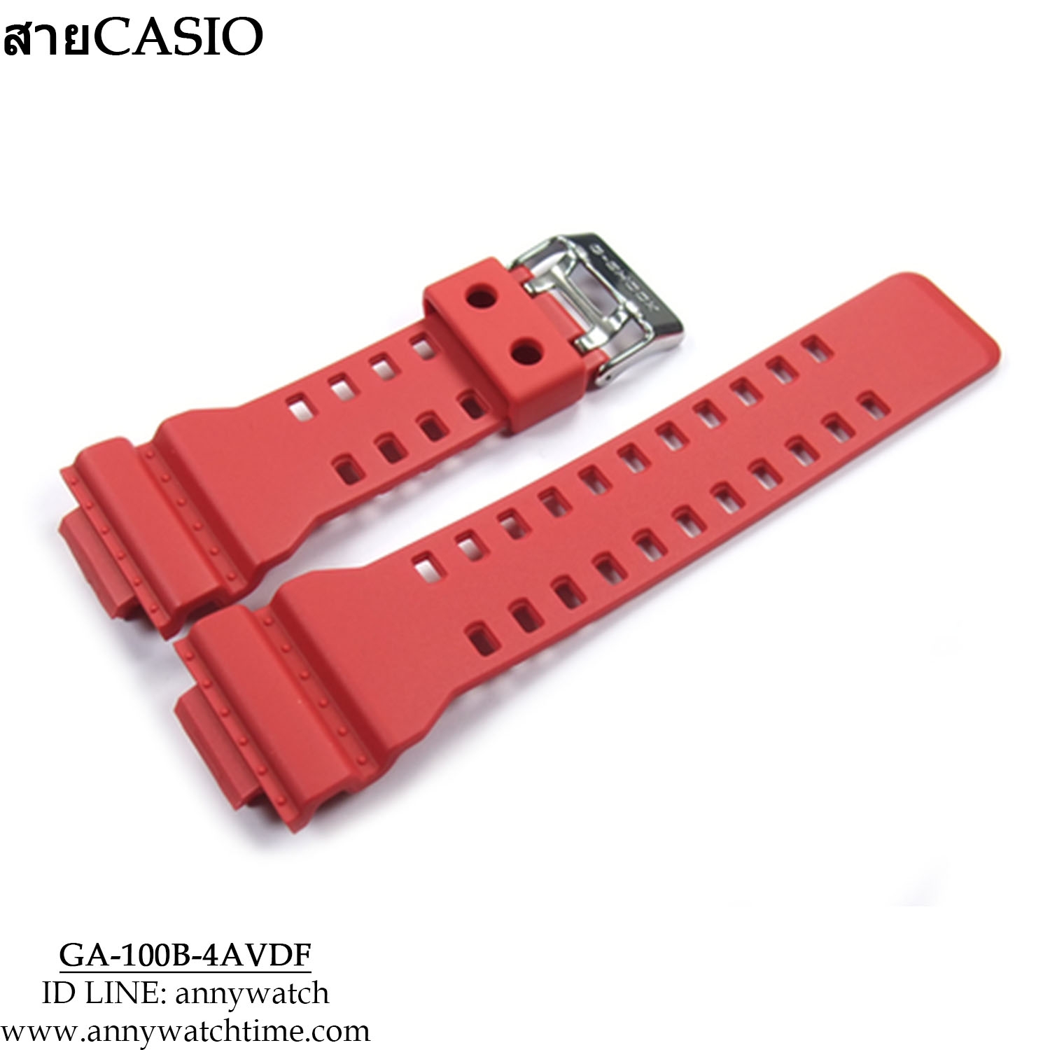 สายCASIO GA-100B-4AVDF