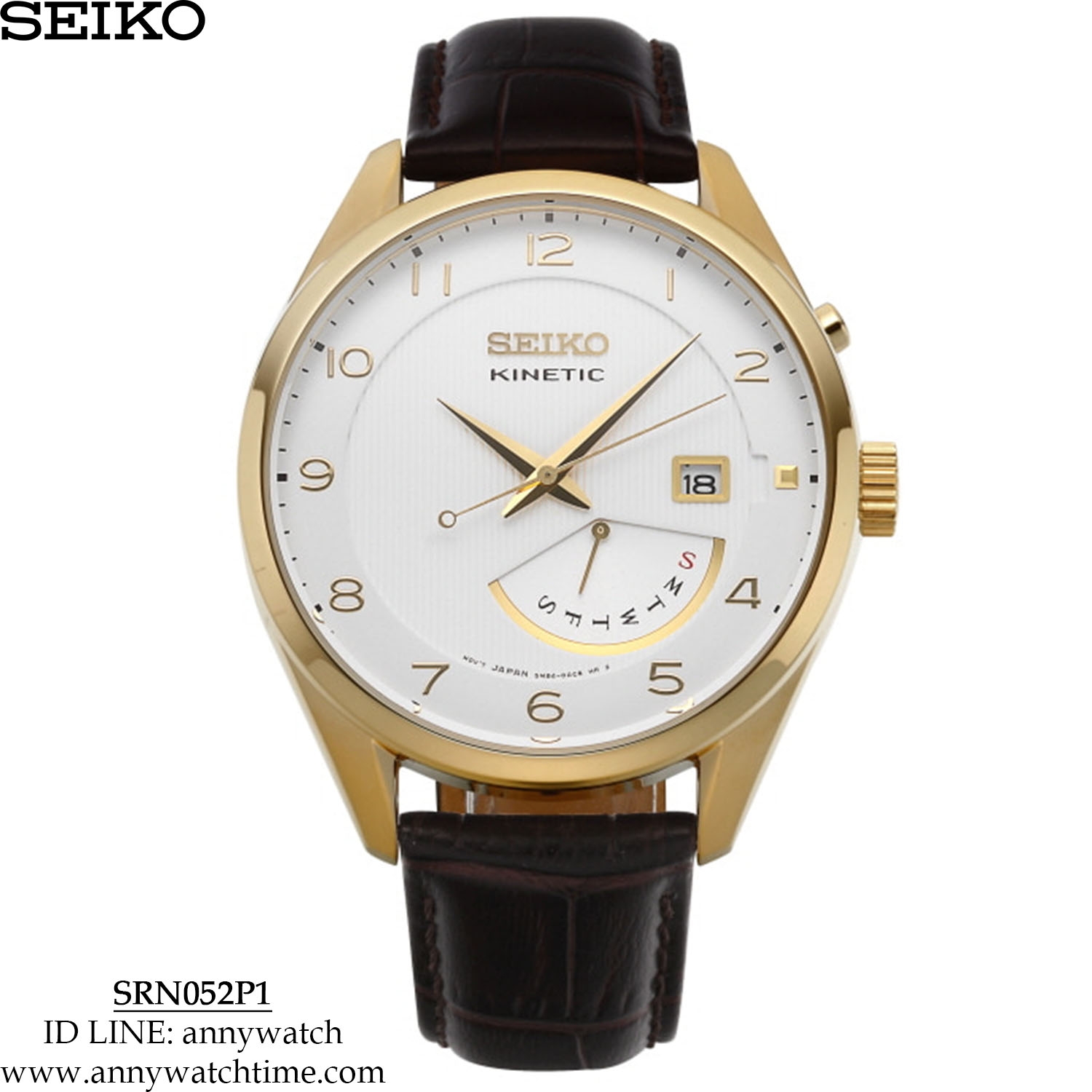 SEIKO SRN052P1