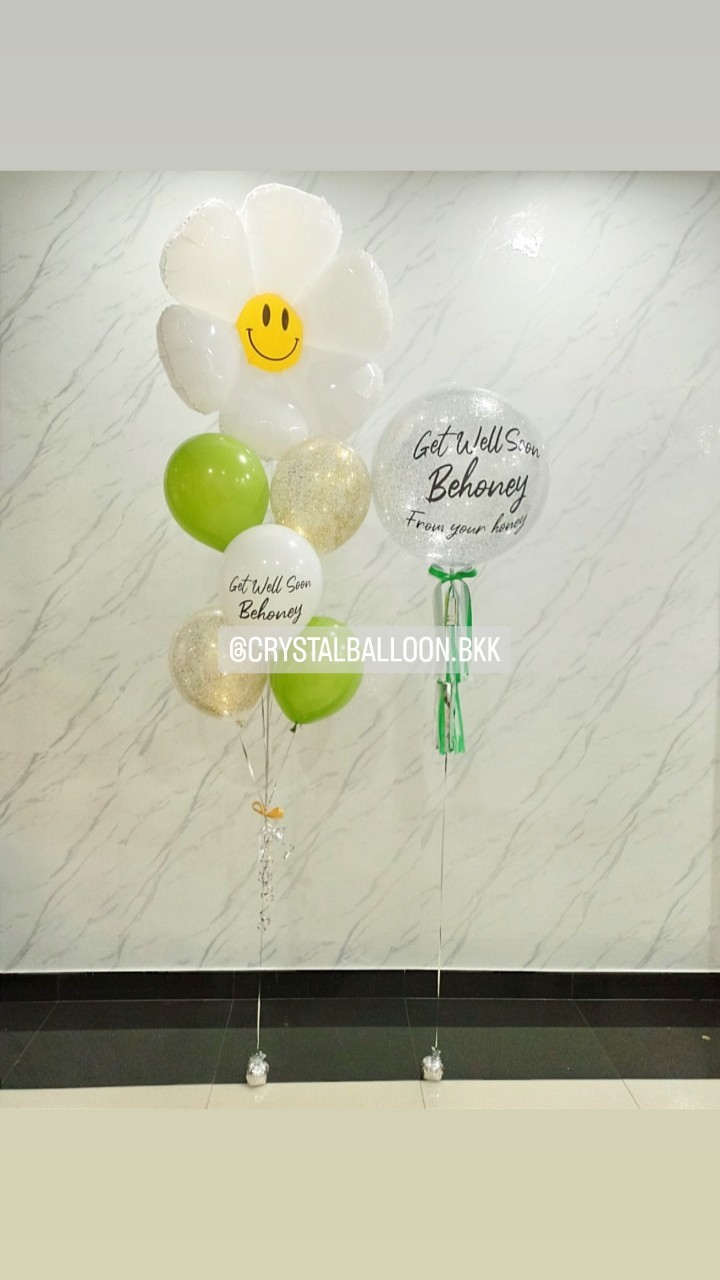 ลูกโป่ง เยี่ยมไข้ Bubble ขนาด 24" กลิตเตอร์สีเงิน พร้อมตกแต่ง ช่อลูกโป่งฟอยล์ดอกเดซี่ ช่อ 7 ลูก 1 ช่อ,ลูกโป่งใส ใส่กลิตเตอร์ สามารถเปลี่ยนสีลูกโป่ง/เปลี่ยนข้อความ/เปลี่ยนขนาด/เปลี่ยนฟอยล์ตกแต่งได้