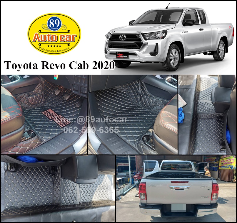 พรมรถกระบะ Toyota Revo Cab ปูพรมหกดี สีดำด้ายทอง ลายเคฟล่า เต็มคัน