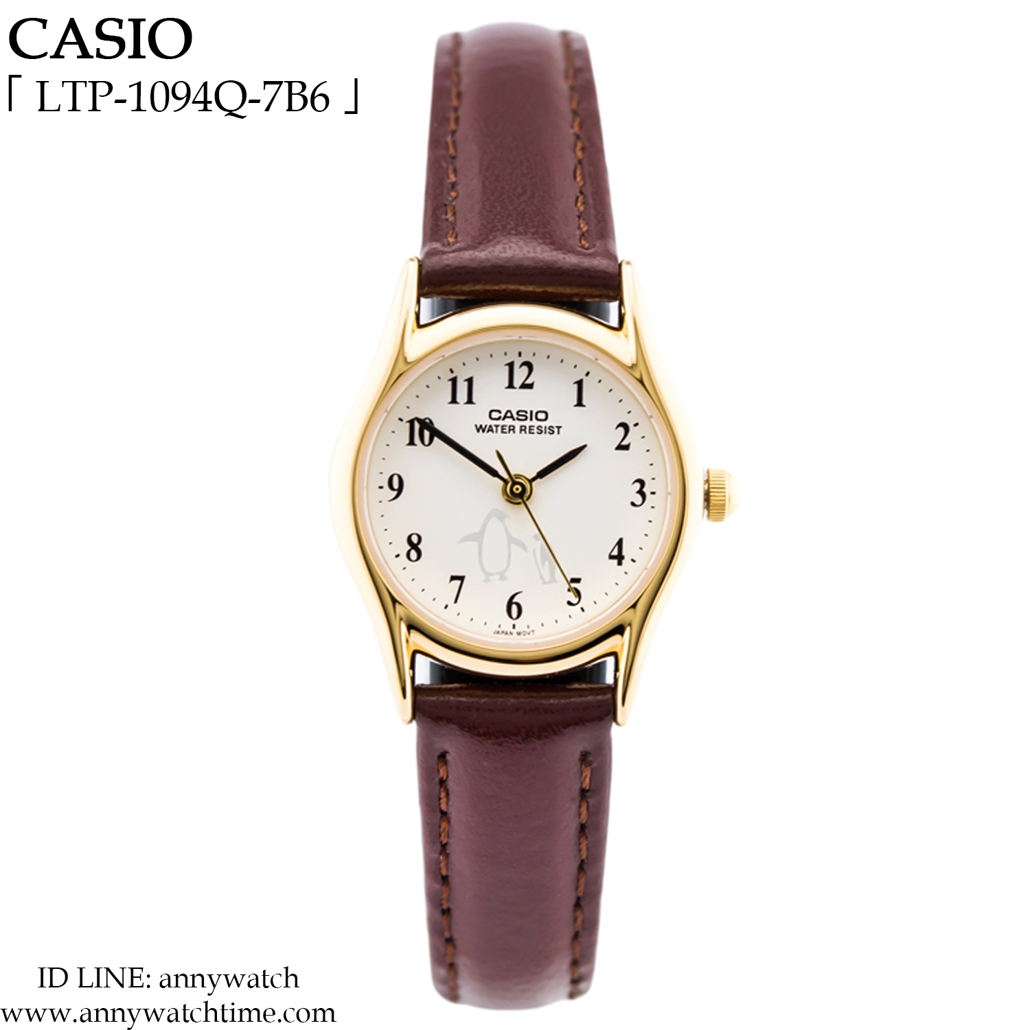 CASIO LTP-1094Q-7B6
