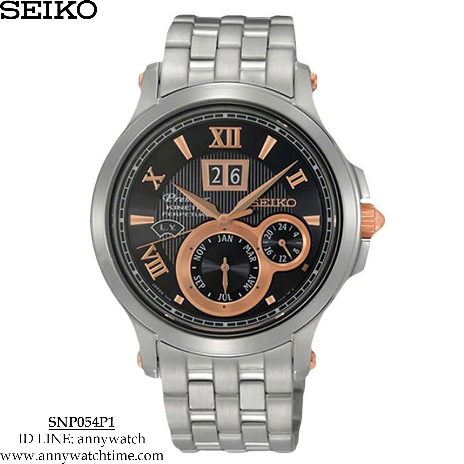 SEIKO SNP054P1