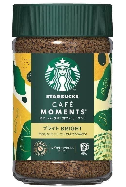 กาแฟ Starbucks CAFE MOMENT BRIGHT and SMOOTH ชงได้ 32 แก้ว