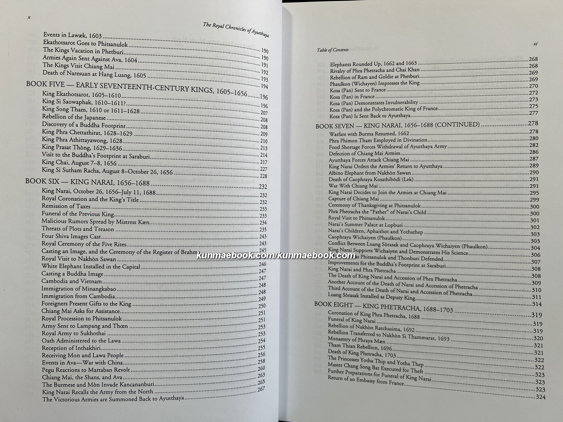 The Royal Chronicles of Ayutthaya / A Synoptic Translation by Richard Cushman / Edited by David K. Wyatt