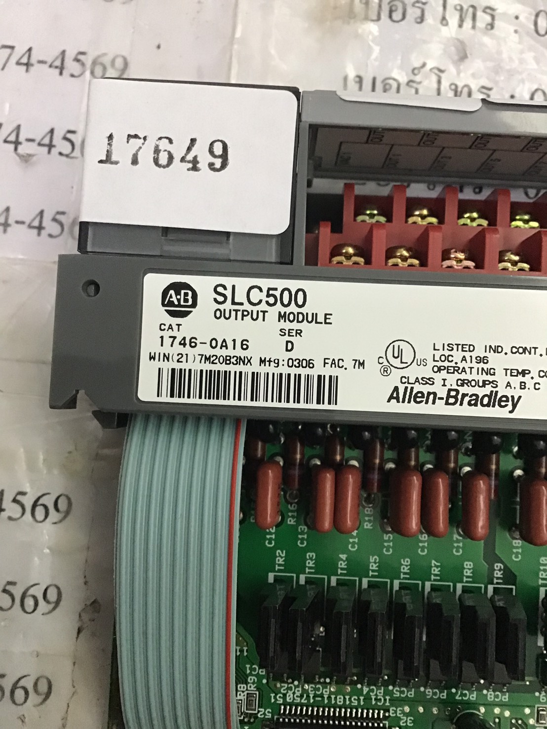 1746-OA16 PLC " ALLEN-BRADLEY "