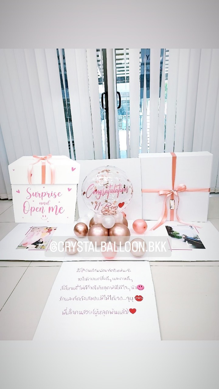 Surprise Box กล่องเซอร์ไพรส์แสดงความยินดี Bubble ตั้งฐาน Theme Rose Gold สามารถใส่เงินได้ พร้อมตกแต่ง สามารถใส่รูปได้ 2 รูป