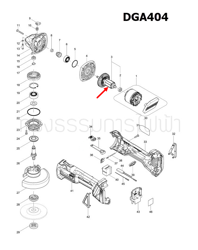 ทุ่น เครื่องเจียไร้สาย Makita มากีต้า DGA404, DGA405, GA504D P/N.510300-5 (แท้) ##(*)