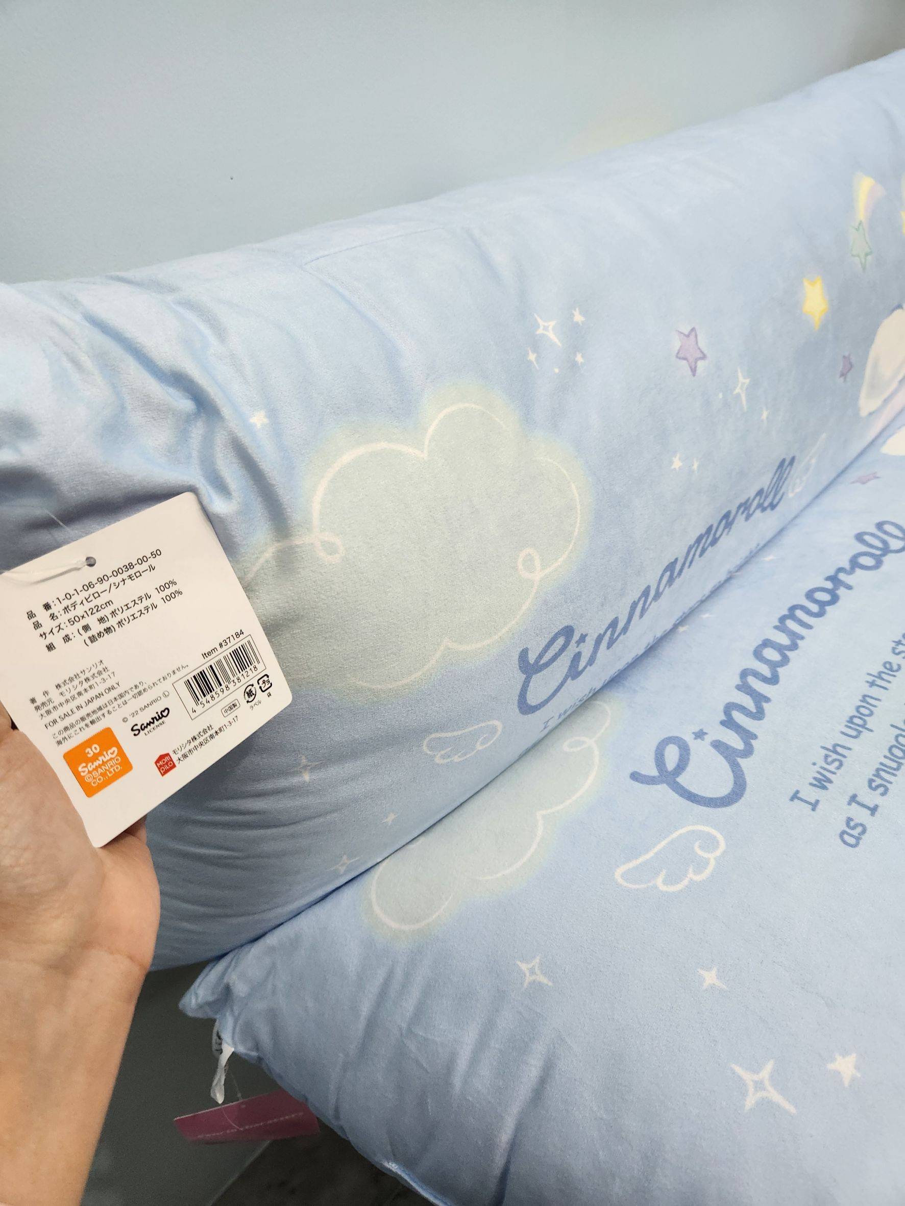 หมอนข้าง body pillow sanrio นำเข้าจากญี่ปุ่น