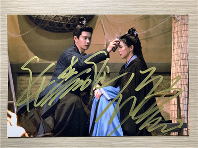Photocard (6") พร้อมลายเซ็น ซีรี่ย์จีน ทุกชาติภพ กระดูกงดงาม ภาคอดีต