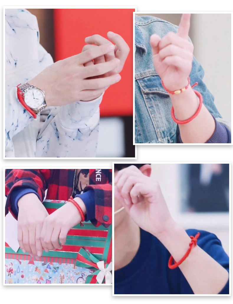 สร้อยข้อมือเชือกแดง เซียวจ้าน (ปรับได้)