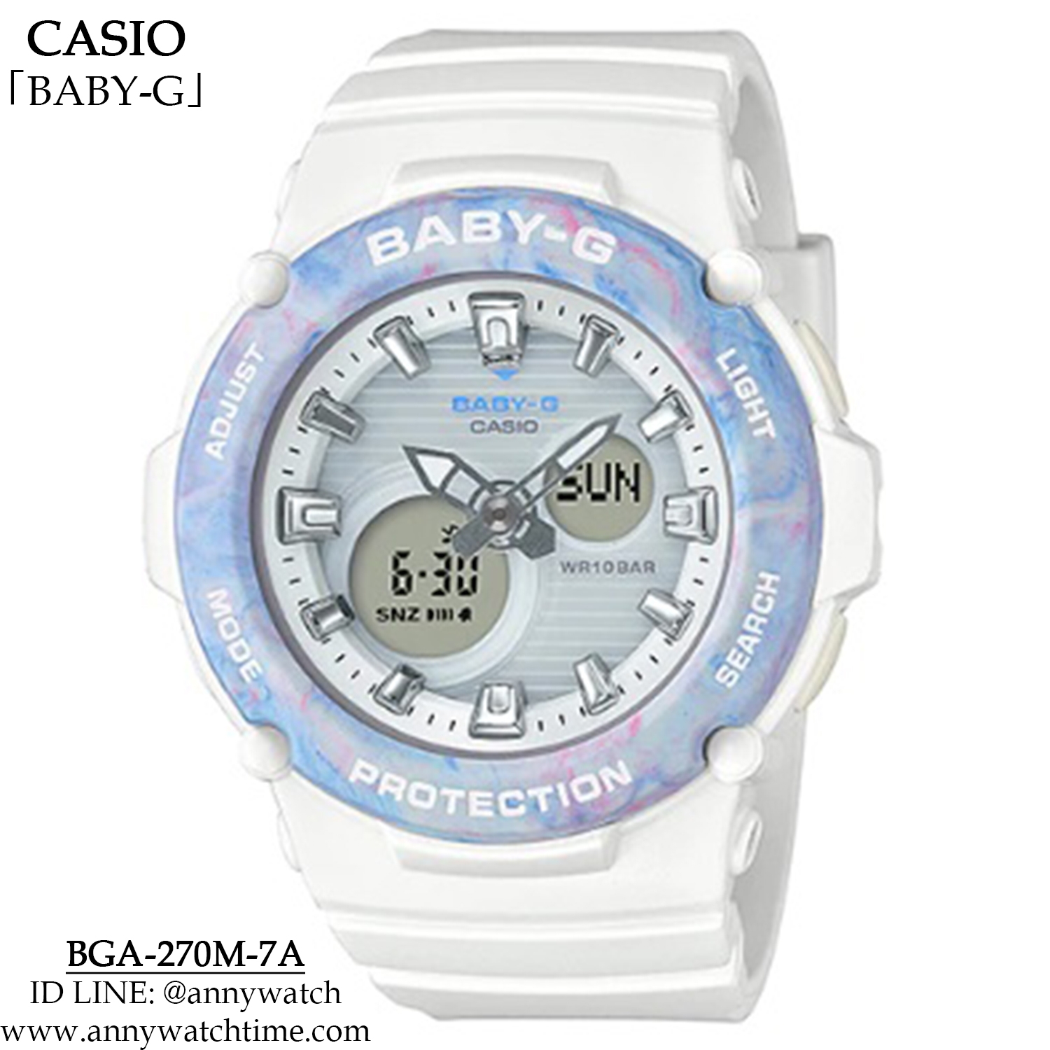 BABY-G BGA-270M-7A