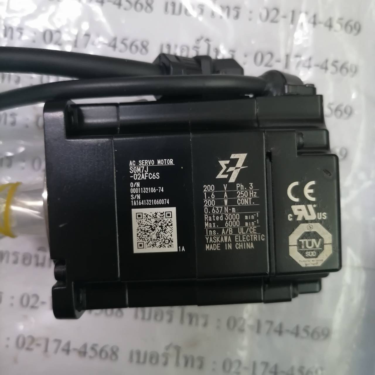 SGM7J-02AFC6S SERVO MOTOR “ YASKAWA ”