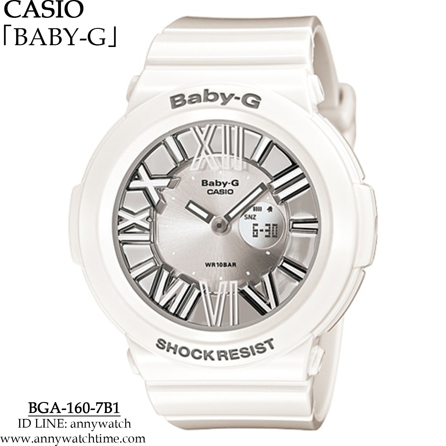 BABY-G BGA-160-7B1