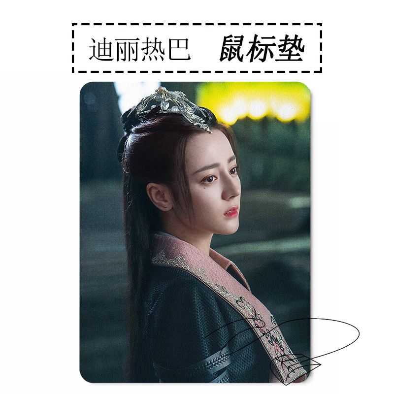 แผ่นรองเม้าส์ ซีรี่ย์ ทาสปีศาจ (fanmade)