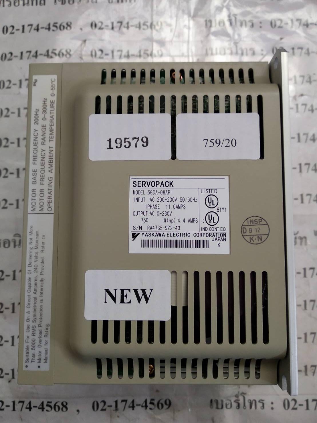 SGDA-08AP SERVO PACK " YASKAWA "