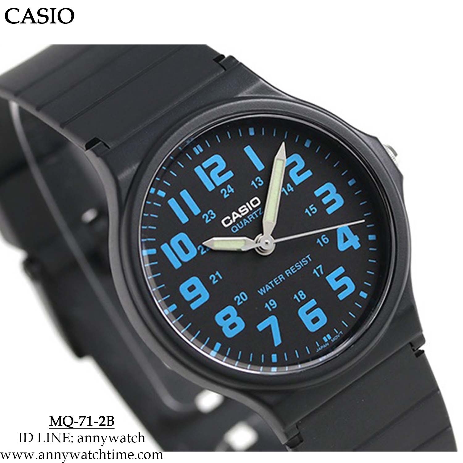 CASIO MQ-71-2B