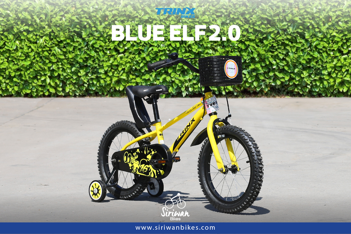 จักรยานเด็ก TRINX BLUE ELF2.0 ล้อ 16 นิ้ว เฟรมเหล็ก ยาง 16×2.125 SINGLE SPEED ริมเบรค