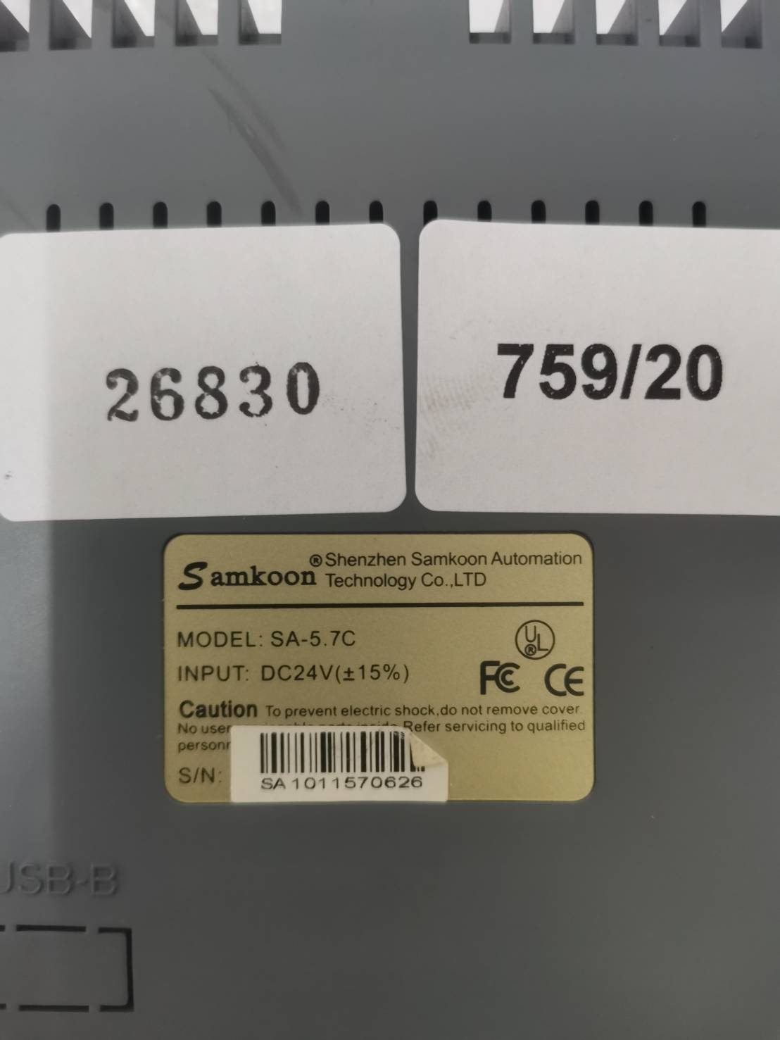 LCD TOUCH SCREEN " SAMKOON " รุ่น SA-5.7C