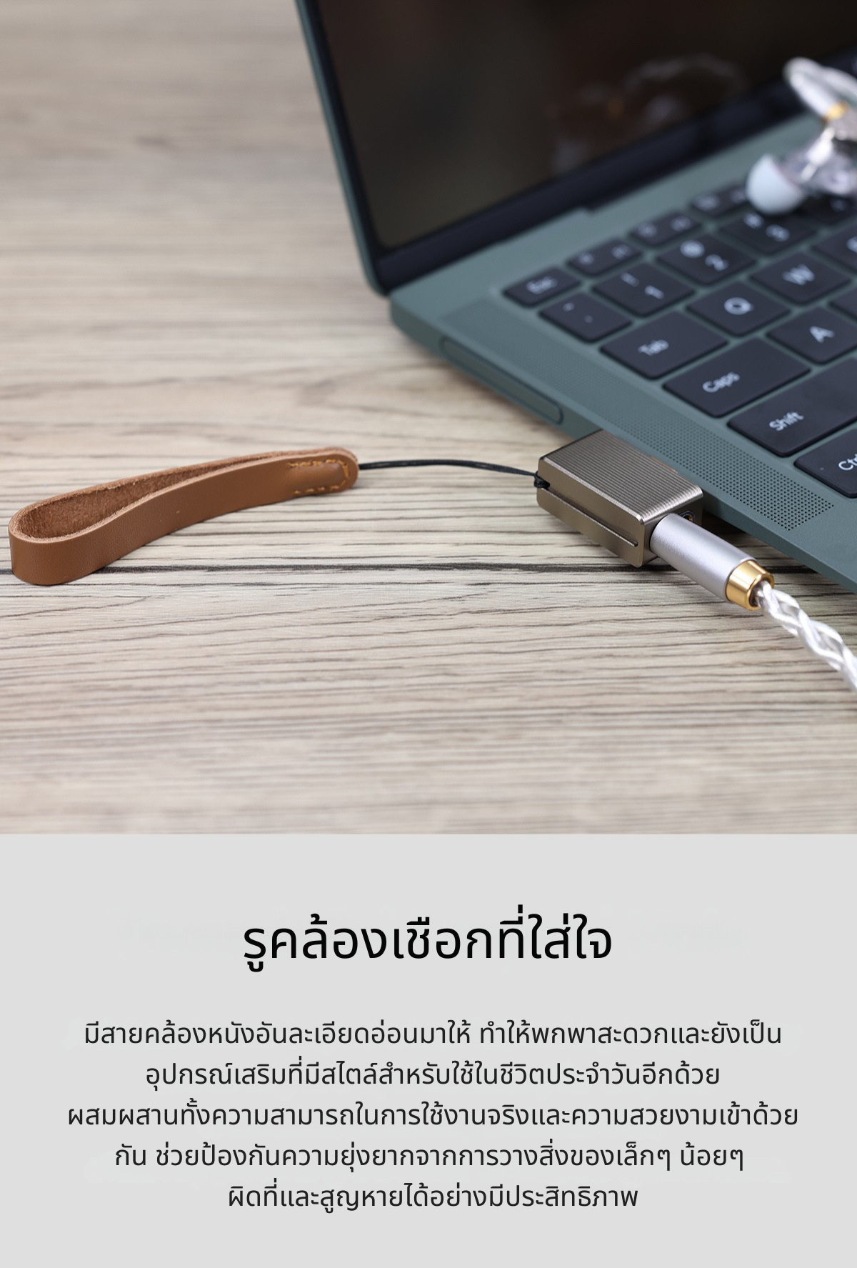 DD TC44ProM3 ดองเกิล DAC/AMP ความละเอียดสูงรูปตัว T ชิป DAC CS43198 x2 ประกันศูนย์ไทย